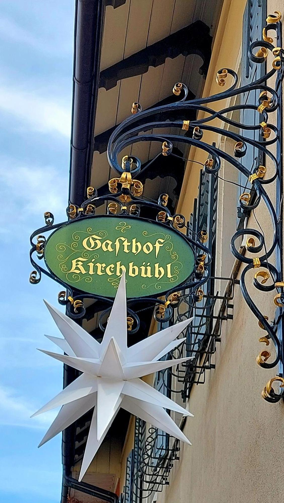 Hotel Kirchbuehl Im Schwarzwald Hotel Schönau im Schwarzwald Dış mekan fotoğraf